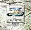 Ys Seven Original Sound Track - Falcom Sound Team jdk