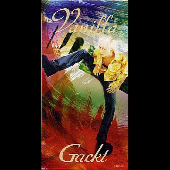 Cover artwork for Vanilla