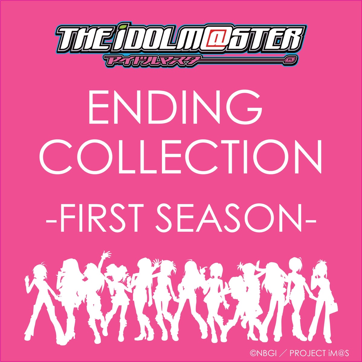 仁後真耶子 水瀬伊織 Cv 釘宮理恵 高槻やよい Cv 仁後真耶子 Music Rankings