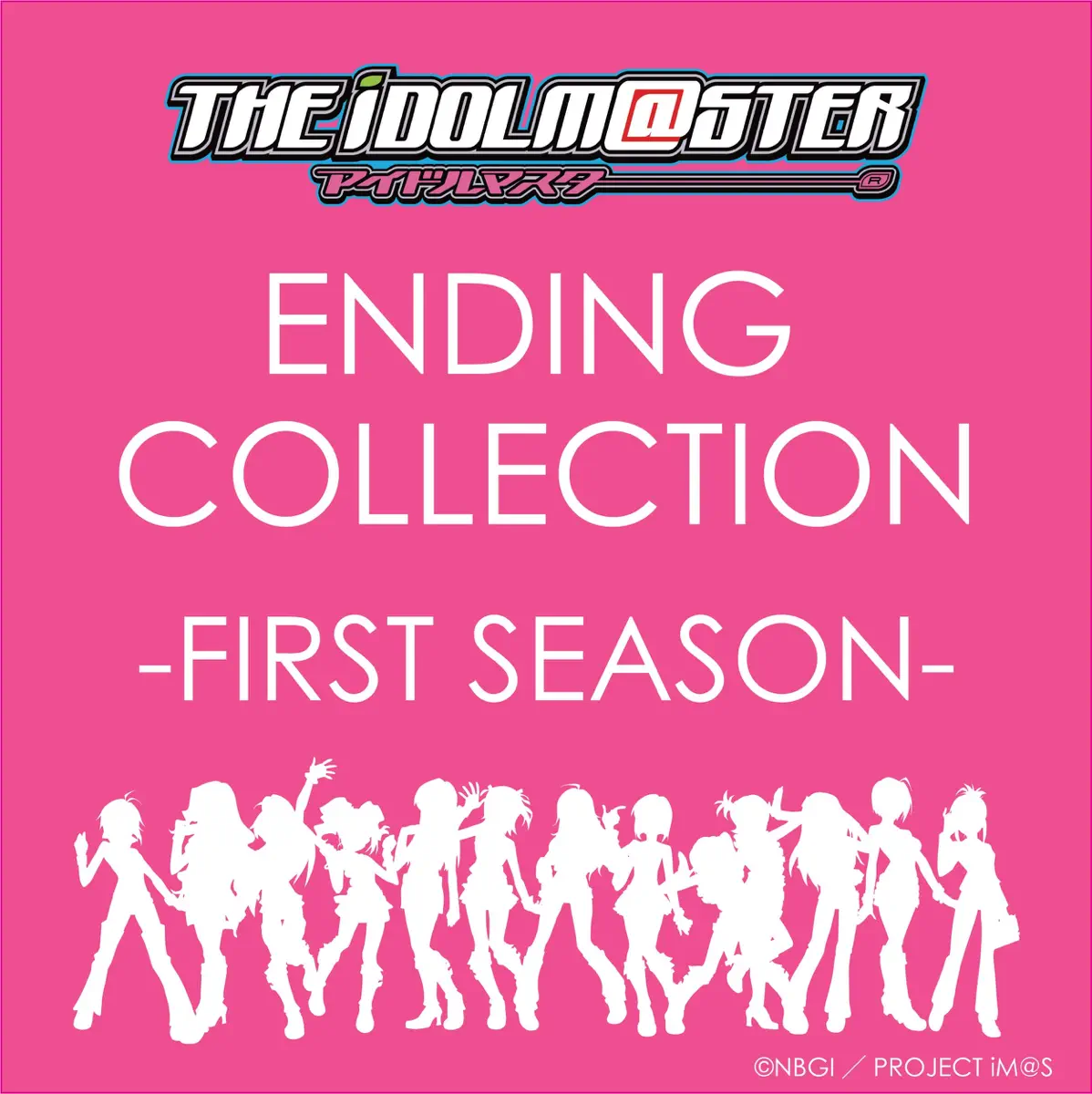 仁後真耶子 水瀬伊織 Cv 釘宮理恵 高槻やよい Cv 仁後真耶子 Music Rankings