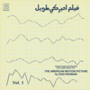 The American Motion Picture, Vol. 1 (Complete Original Cast Live Recording) - Ziyad Al Rahbani