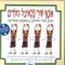 עוד יהיה טוב בארץ ישראל - Dudu Zakai lyrics