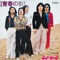 青春の影 - Single ジャケット写真