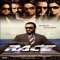 Pehli Nazar Mein - Atif Aslam lyrics