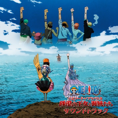 Barokku Works-thumbnail