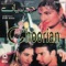 Uchi Than Te - Anwar Rafi lyrics