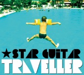 ★STAR GUiTAR - Live (feat. Hidetake Takayama)