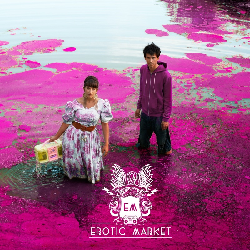 Erotic Market - EP