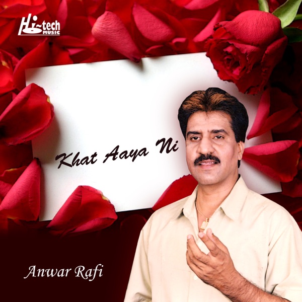 Khat Aaya Ni