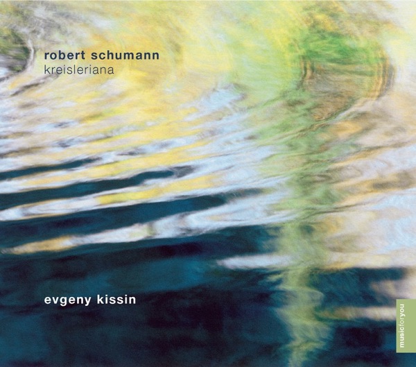 Schumann: Kreisleriana