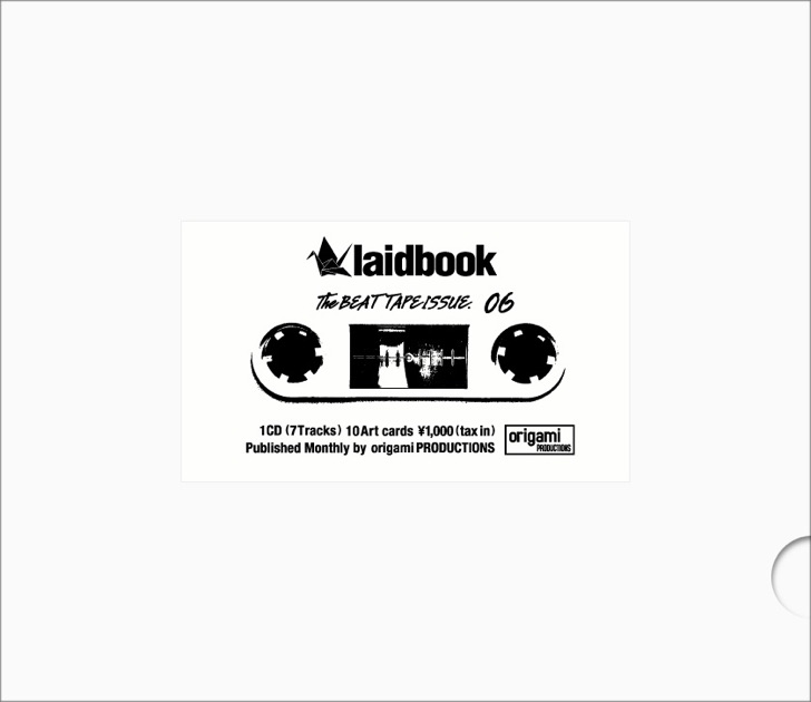 Third to the IQ – Song by laidbook – Apple Music