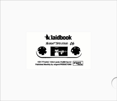 laidbook06 The BEAT TAPE ISSUE.