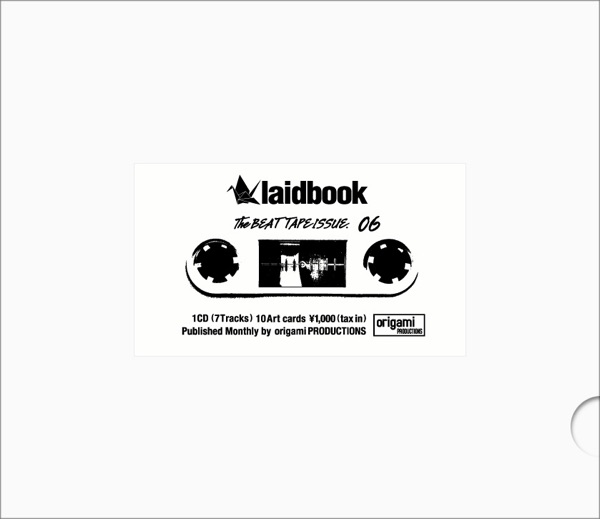 laidbook06 The BEAT TAPE ISSUE.