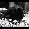 Inspiration of Percussion( 聲之鼓舞-陳勇成擊樂獨奏專輯) - Chen Yung-Cheng