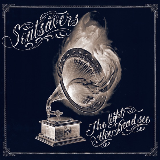 Cover artwork for Gone Too Far
