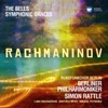 Mikhail Petrenko The Bells (Kolokola) Op.35: IV Lento lugubre ('The Mournful Iron Bells') Rachmaninov: Symphonic Dances; The Bells