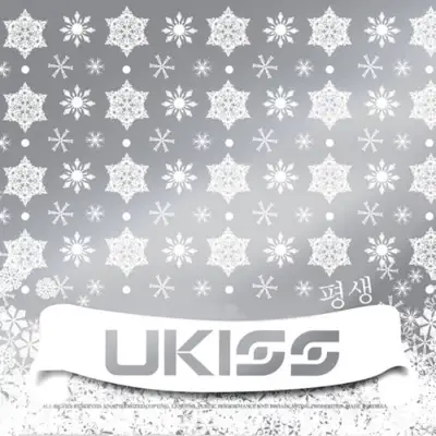 For Kiss Me - Single - U-Kiss