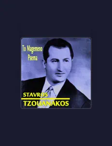 Ακούστε περιεχόμενο από Stavros Tzouanakos, παρακολουθήστε μουσικά βίντεο, διαβάστε το βιογραφικό, δείτε ημερομηνίες περιοδείας, και πολλά ακόμη!