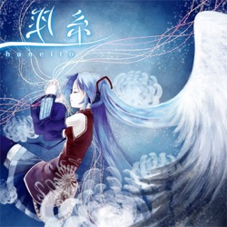 Clean Tears - Muzu Kagami No Niwa (feat. Hatsune Miku)