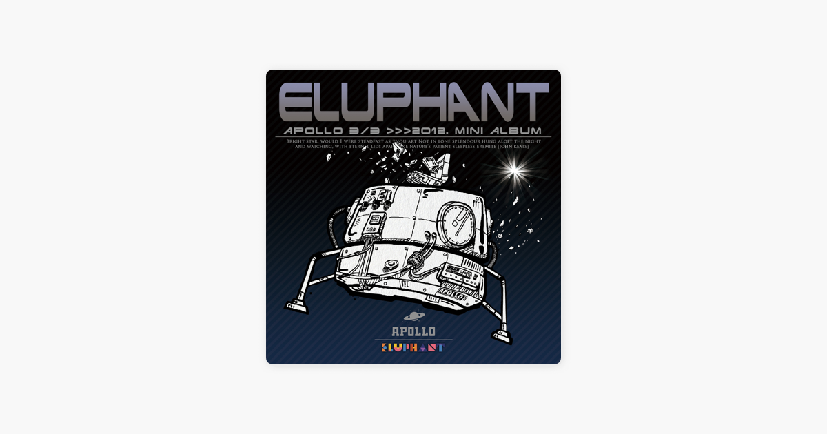 eluphant apollo 1 3 eluphant apollo 1 3