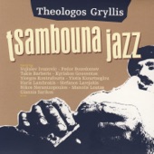 Theologos Gryllis - Tsambouna Jazz Number One