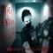 Blood Game - Kaos-Frequenz lyrics