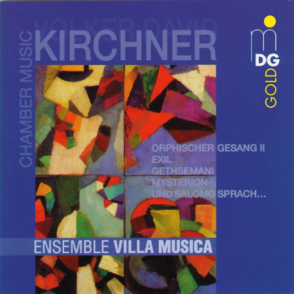 Kirchner: Chamber Music