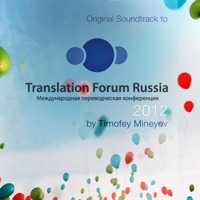 Original Soundtrack to Translation Forum Russia 2012 - Single - Timofey Mineyev