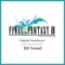 【DS版】FINAL FANTASY III Original Soundtrack ジャケット写真