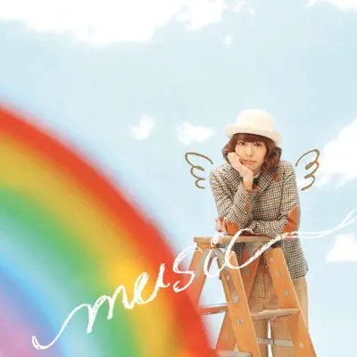 music - Single - Aki Toyosaki