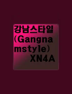 Escucha a 강남스타일, mira videos musicales, lee su biografía, consulta las fechas de las gira y más.