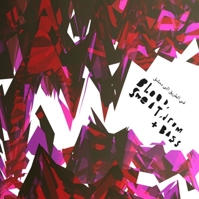 On the Road to Damascus