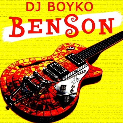 Benson - Single
