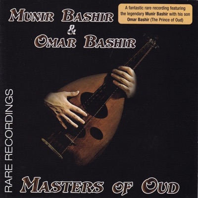 Masters of Oud - EP