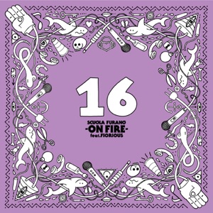 On Fire (feat. Fiorious) [Remixes] - EP
