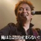 俺はとことん止まらない !! / くすぶる Heart に火をつけろ !! (ゲーム ミュージック) - EP ジャケット写真