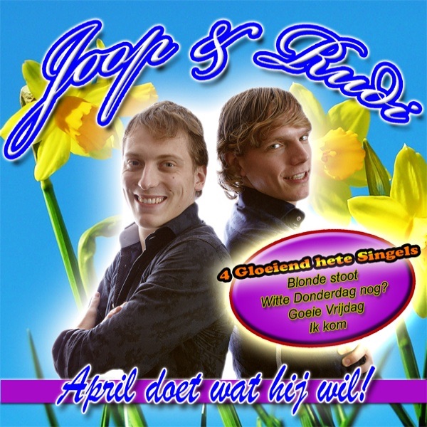 April Doet Wat Hij Wil - EP