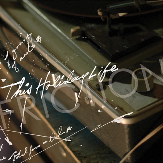 Cover artwork for Digital
