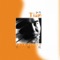 The Yangtze Spirit - Tian Jiang lyrics