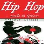 Hip Hop Made in Greece artwork