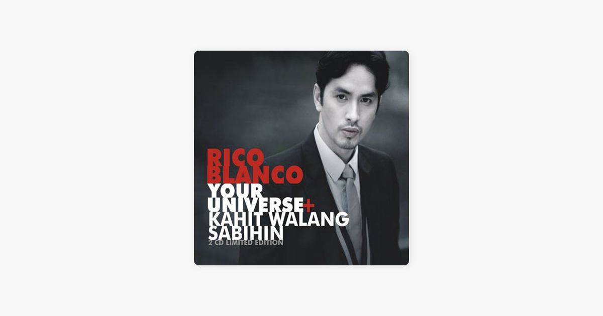 rico blanco kahit walang sabihin