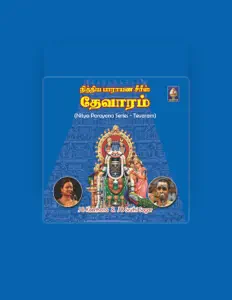 Listen to J B Keerthana, watch music videos, read bio, see tour dates & more!