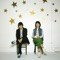 消えない絵 - Single ジャケット写真