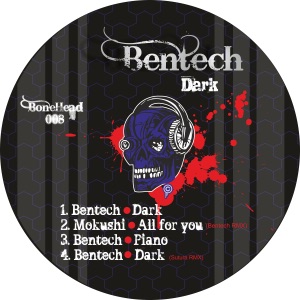 Dark - EP