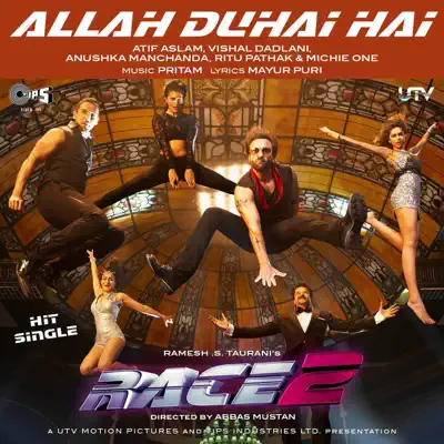Allah Duhai Hai (From "Race 2") - Single - Atif Aslam