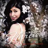 Анжелика начесова а ты меня волнуешь