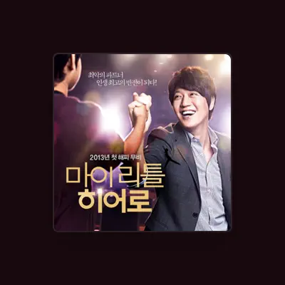 Listen to Lee Ji Su, watch music videos, read bio, see tour dates & more!