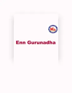 Ouve K. Ravindran, vê vídeos de música, lê a biografia, vê as datas da digressão e muito mais!