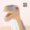 Another Day - Okdal lyrics
