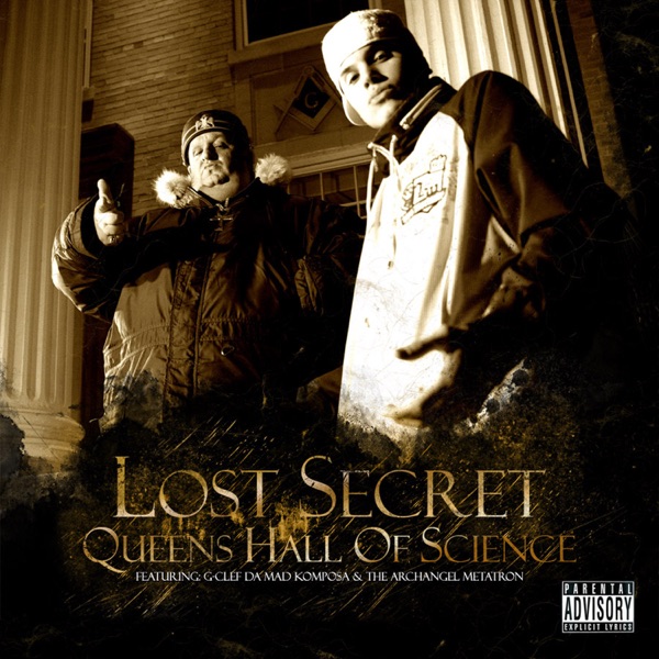 Queens Hall of Science (feat. G-Clef da Mad Komposa & Archangel Metatron)
